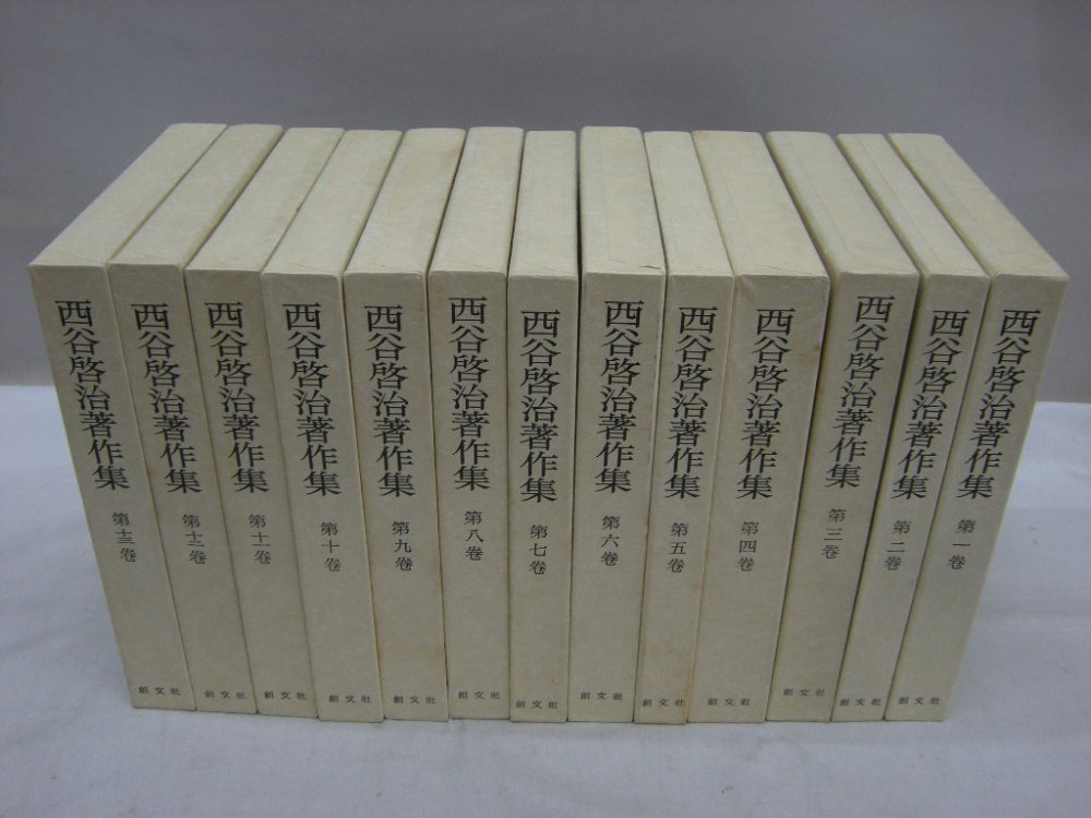 古書のご処分にお困りでしたら福永懐徳堂にご相談下さい 古本買取の